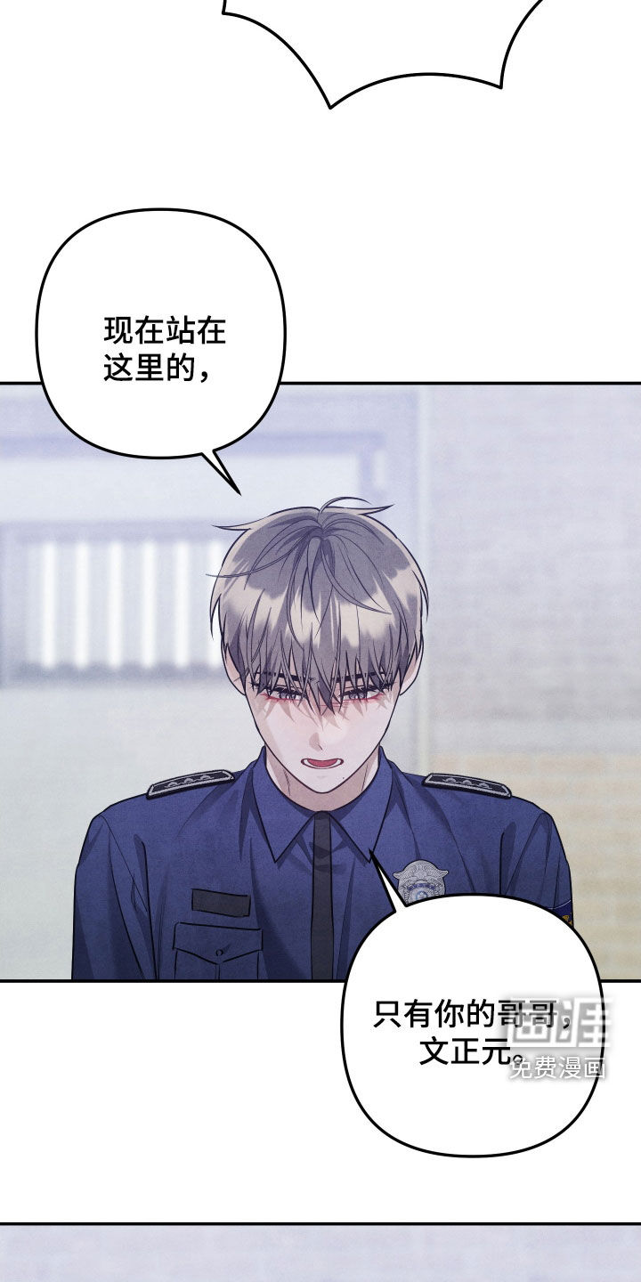第34话28