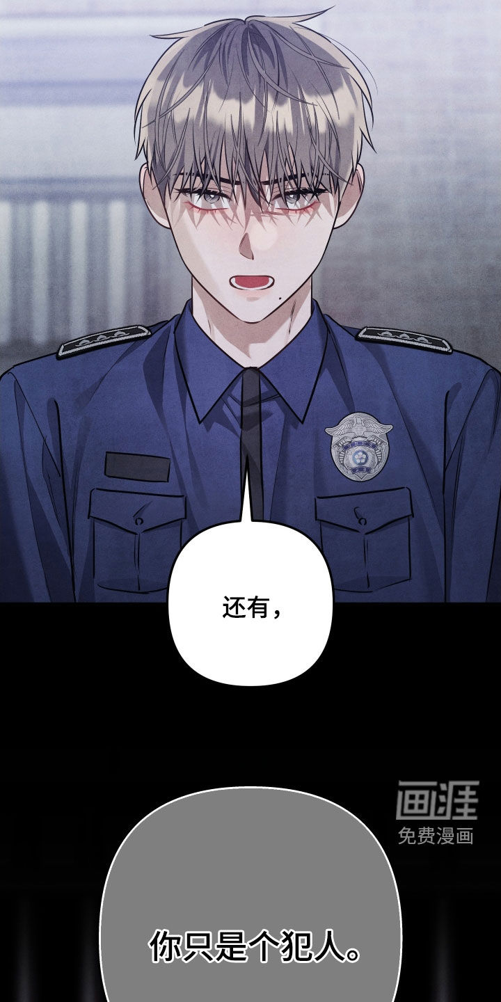 第34话29