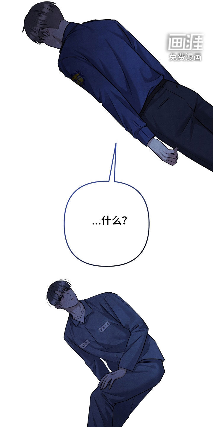 第34话7
