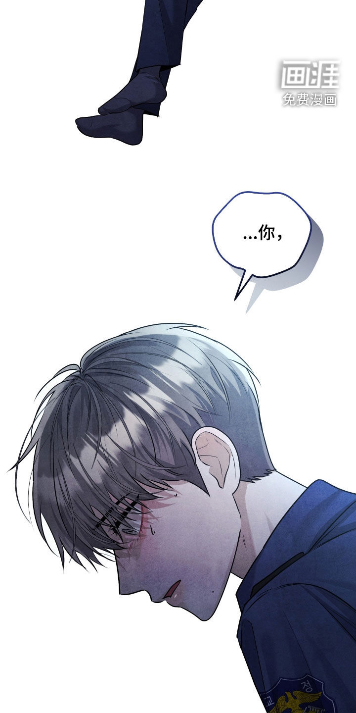 第34话8