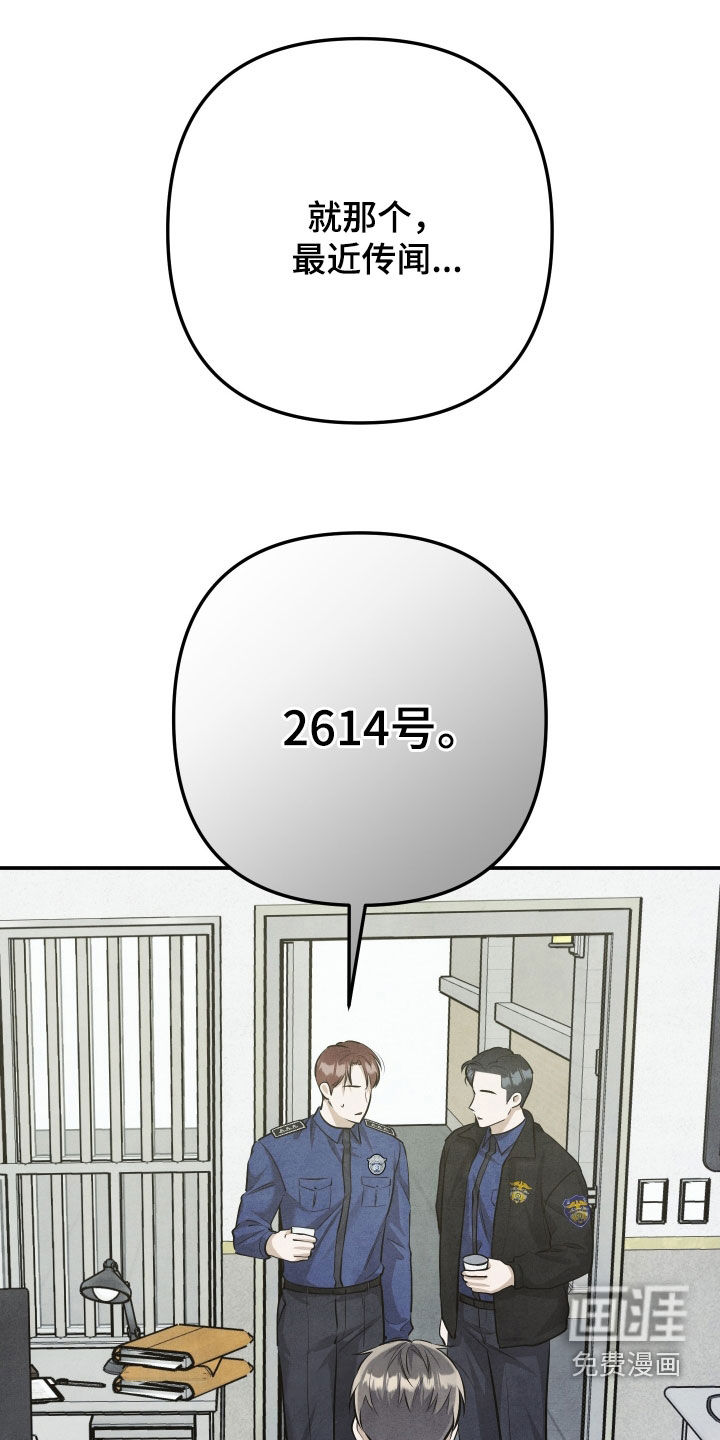 第33话0