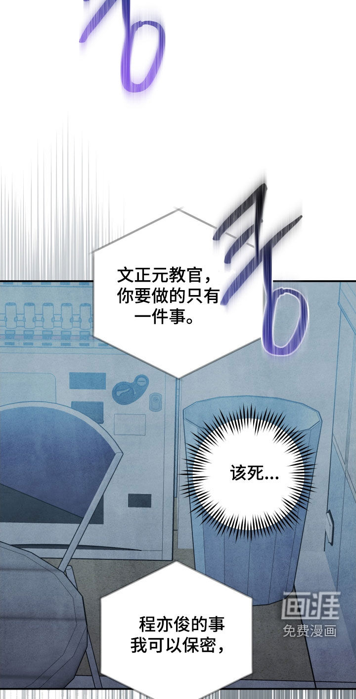 第33话15