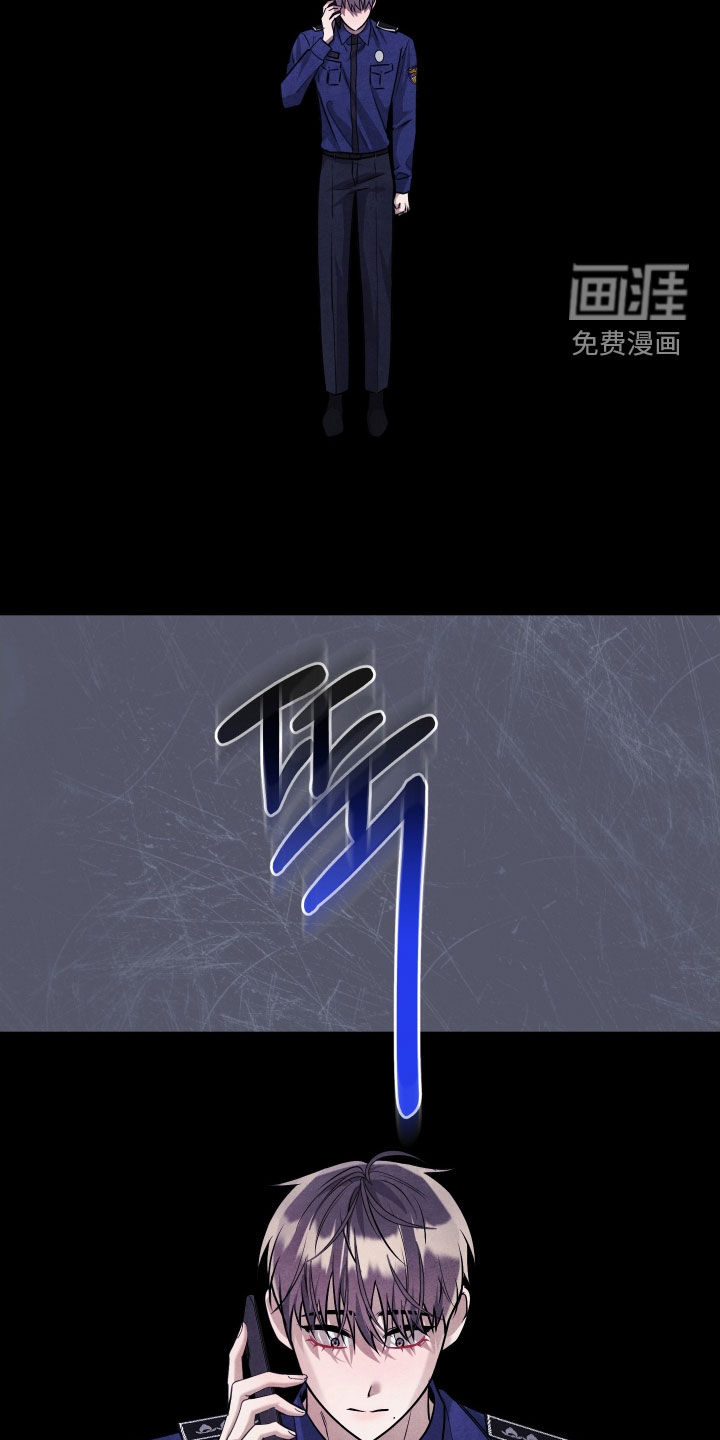 第33话20
