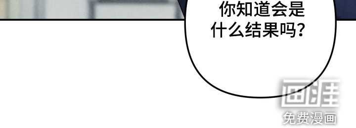 第33话28