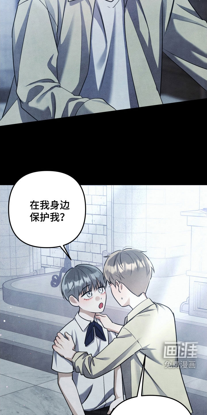 第32话14