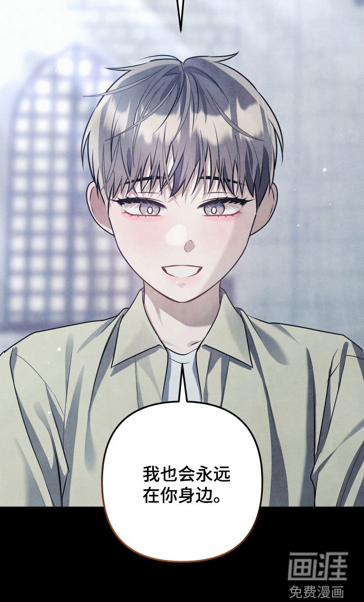 第32话18
