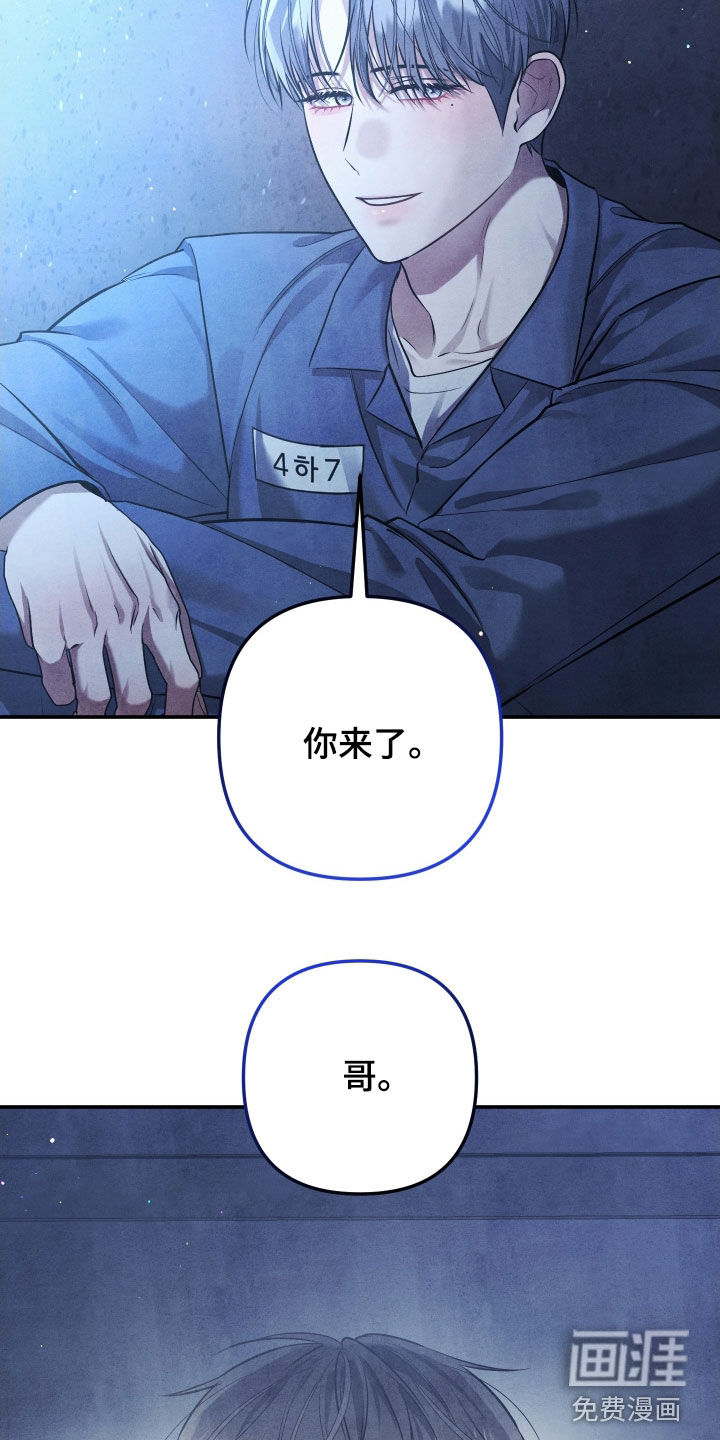 第32话26
