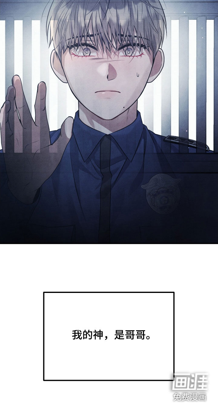 第32话27