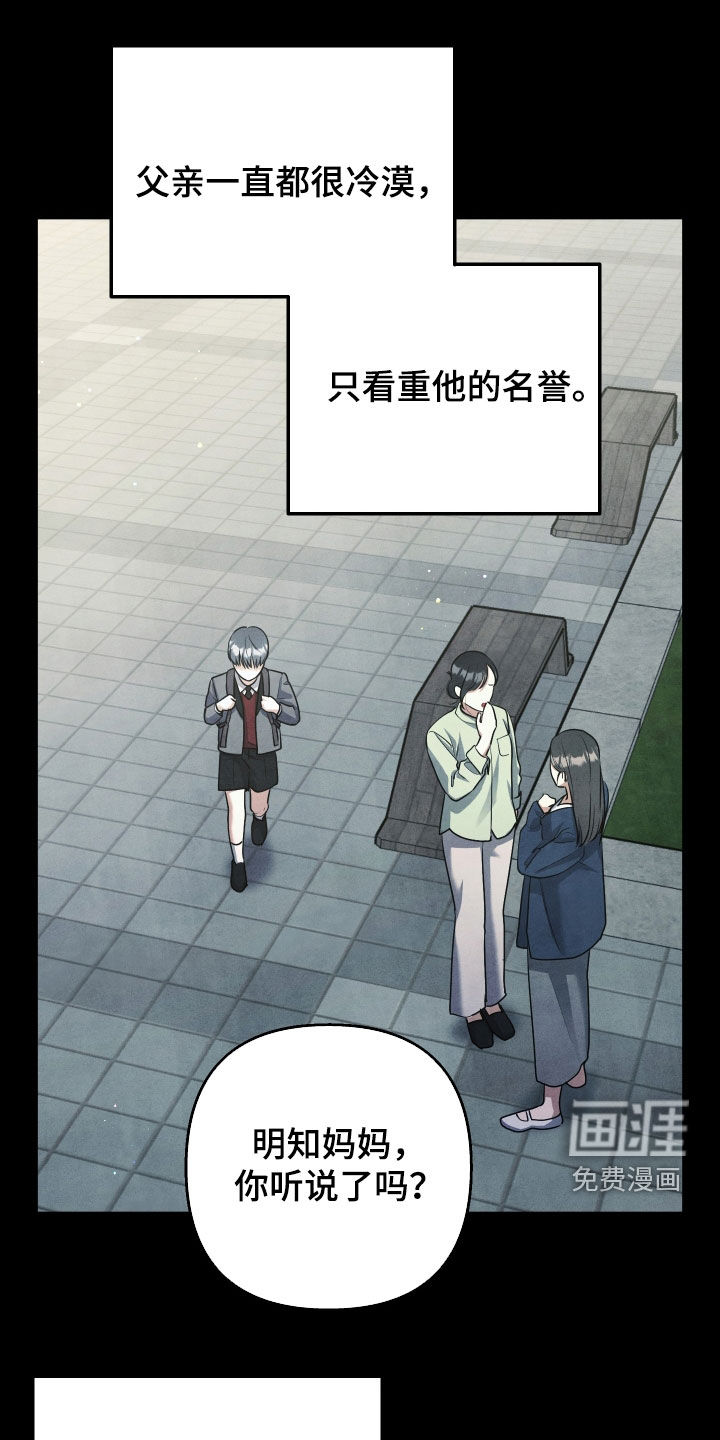 第31话0