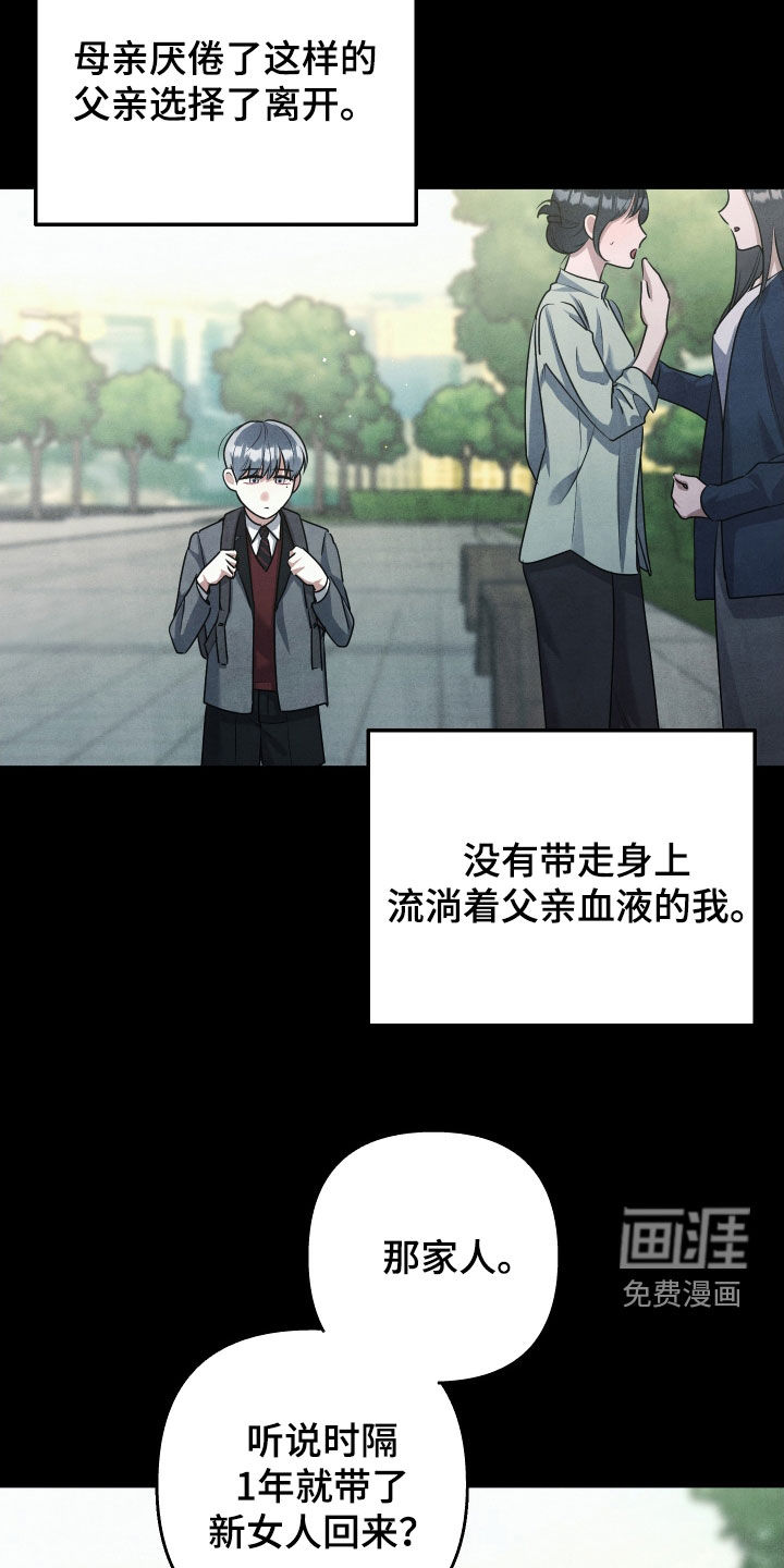第31话1