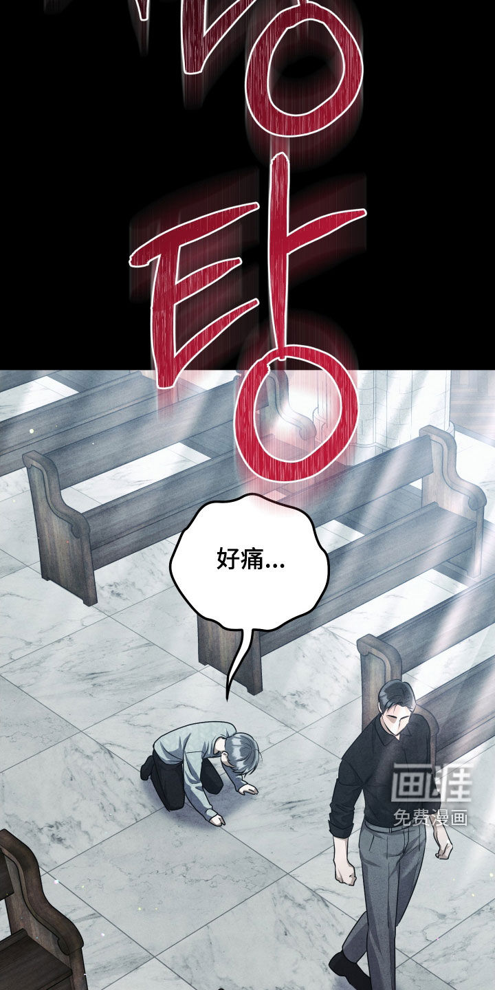 第31话14