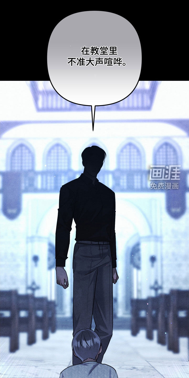 第31话16