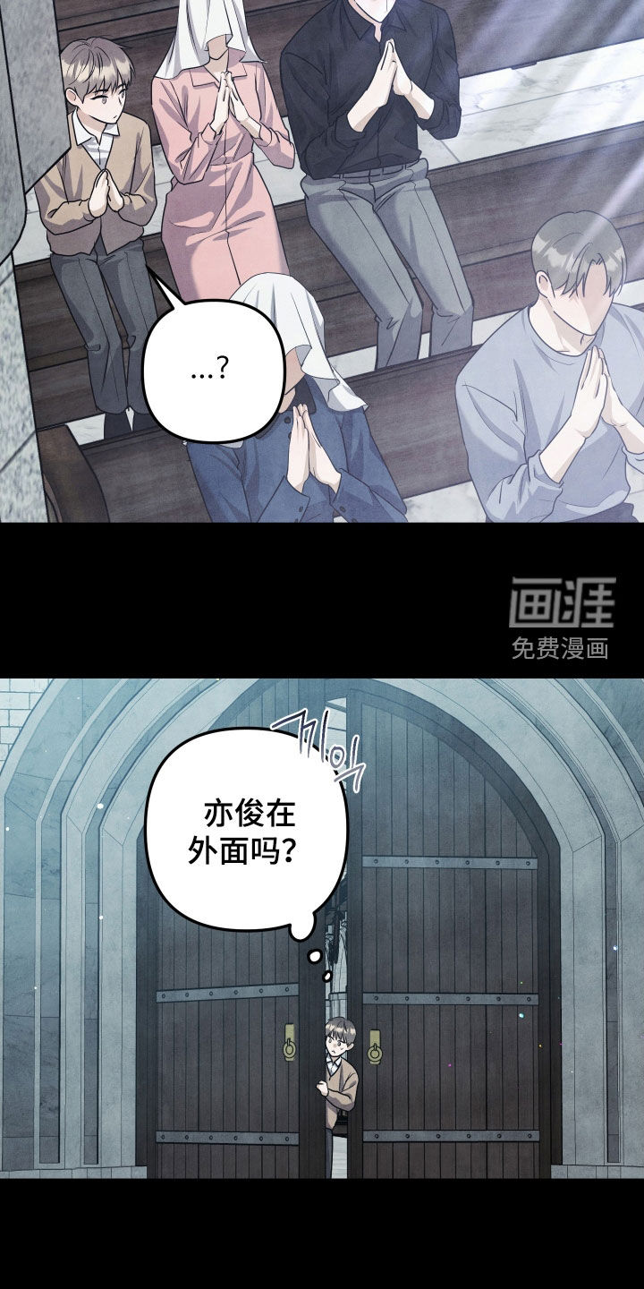 第31话21