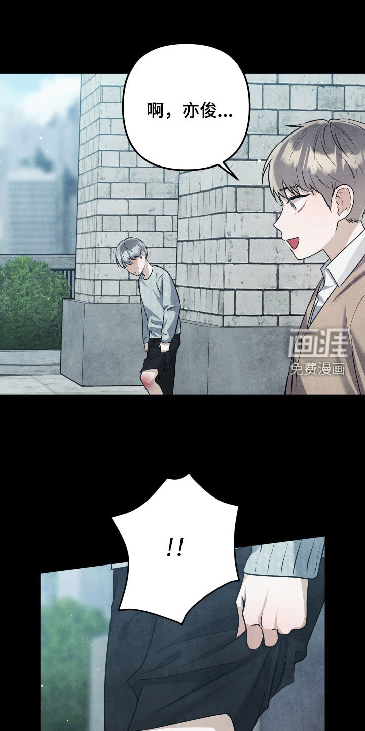 第31话22