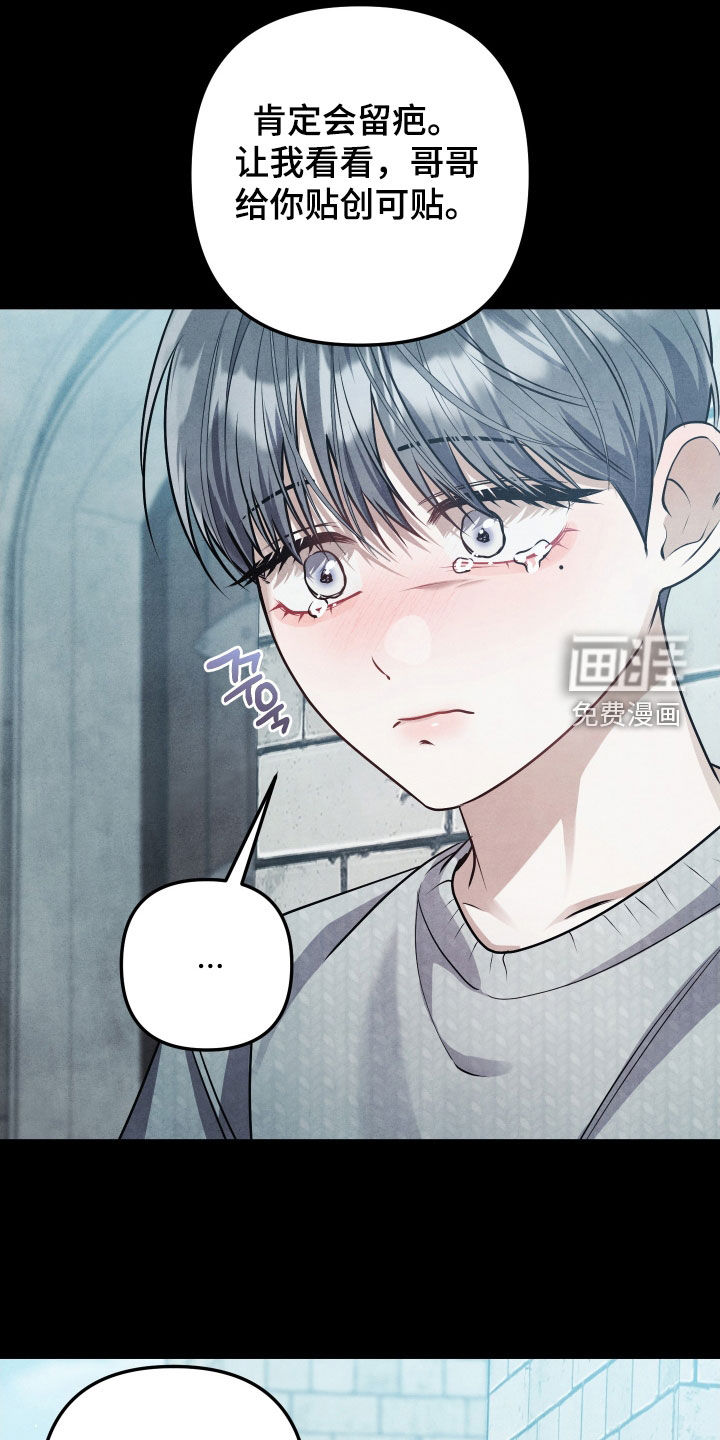 第31话25