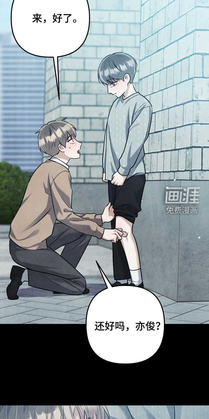 第31话26