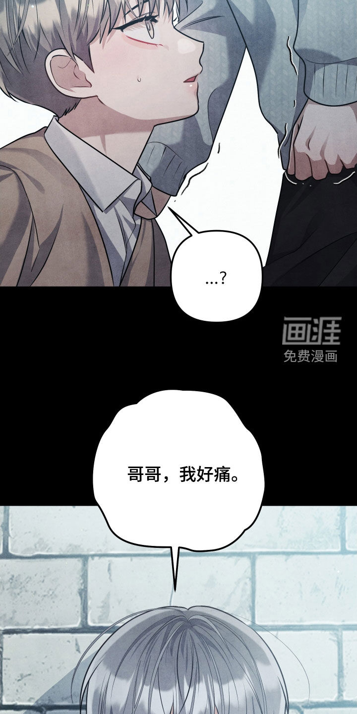第31话27