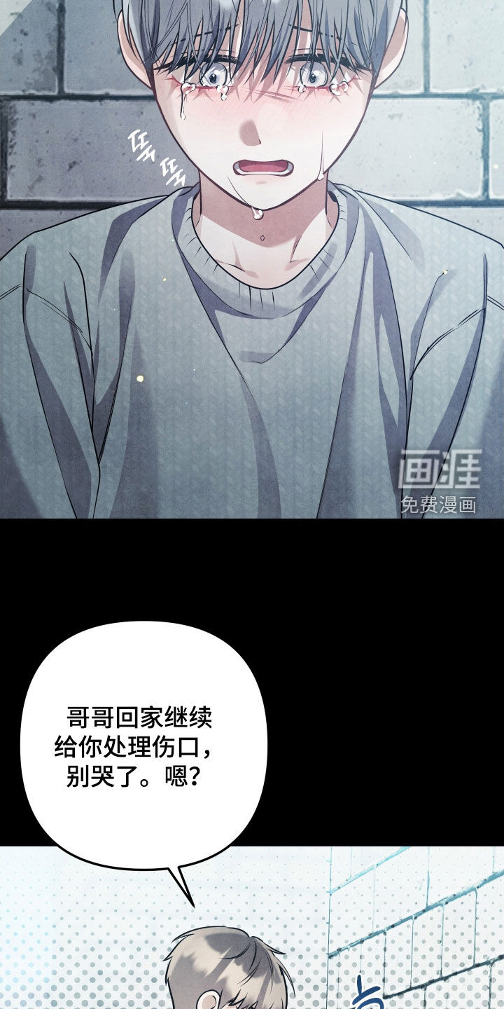 第31话28