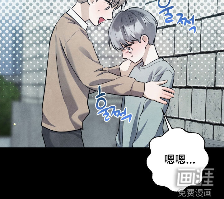 第31话29