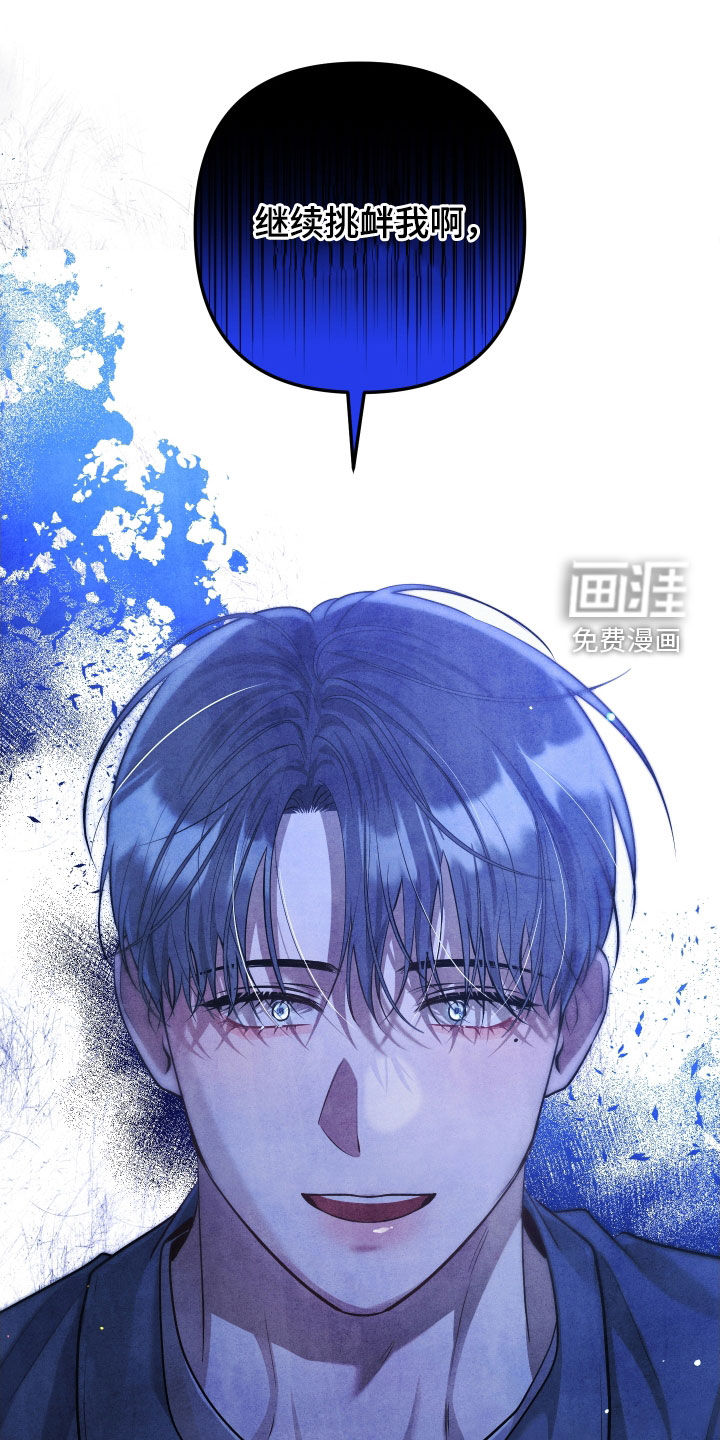 第29话0