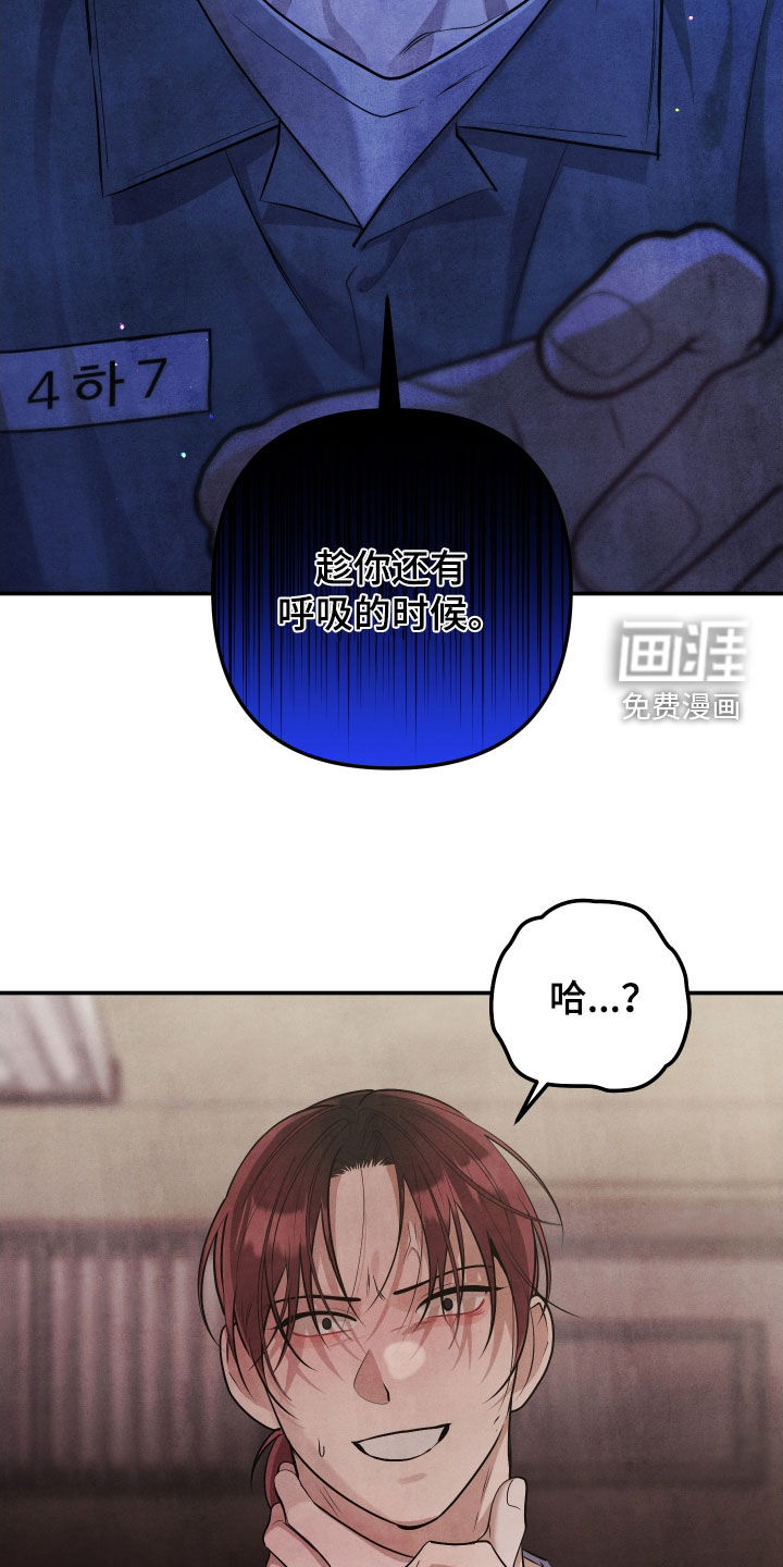 第29话1