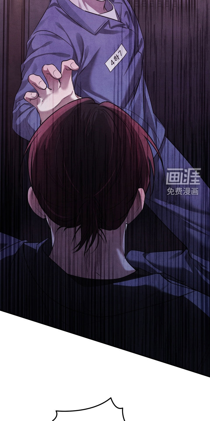 第29话10