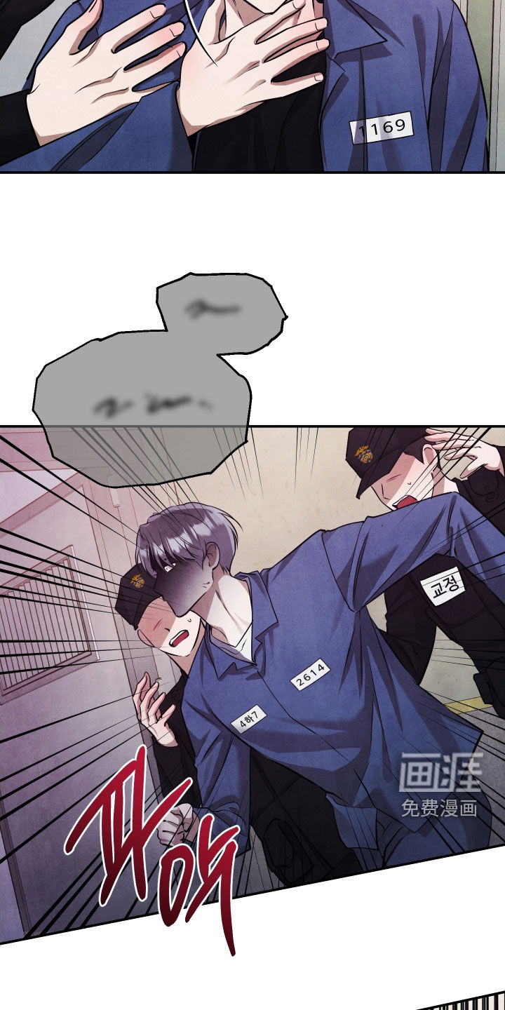 第29话18