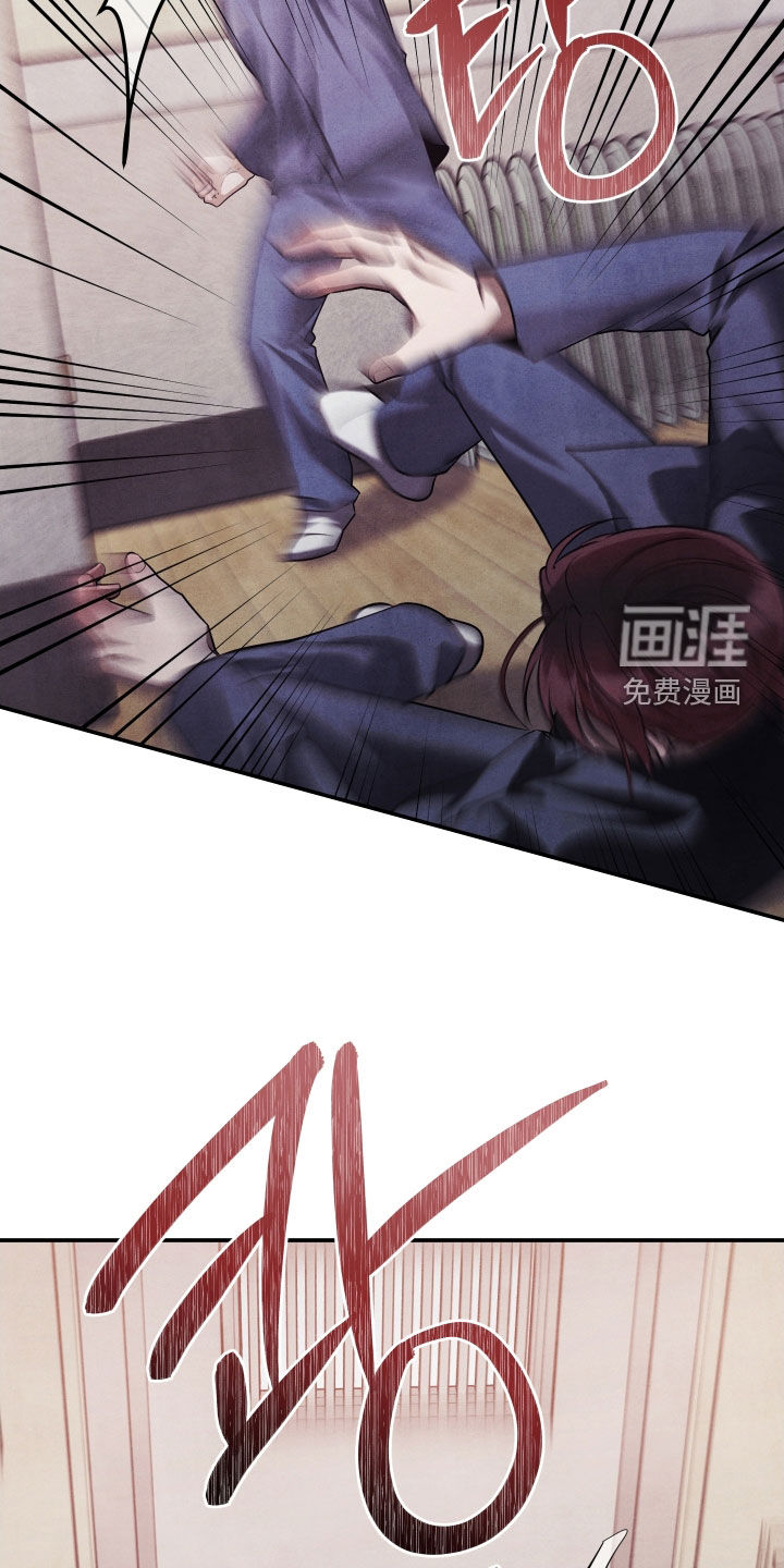 第29话7