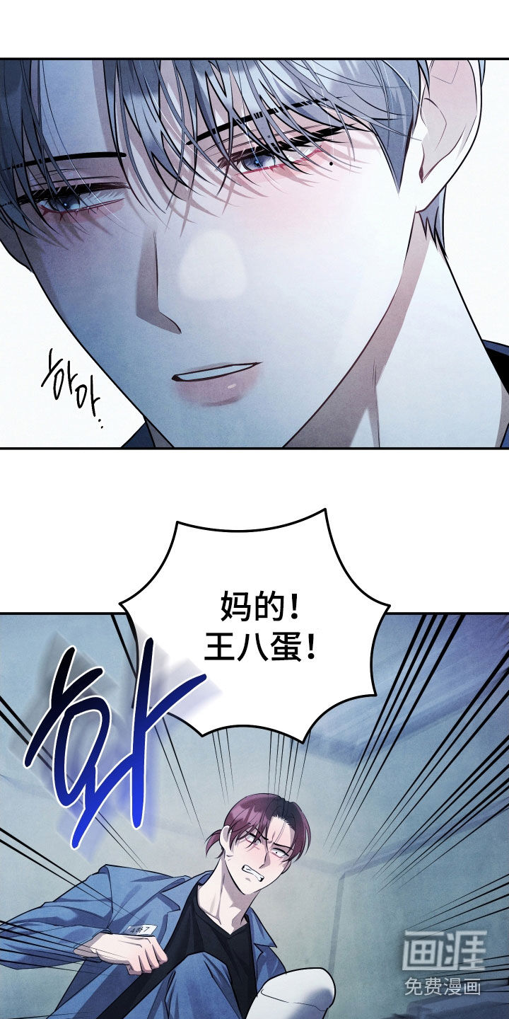 第28话0