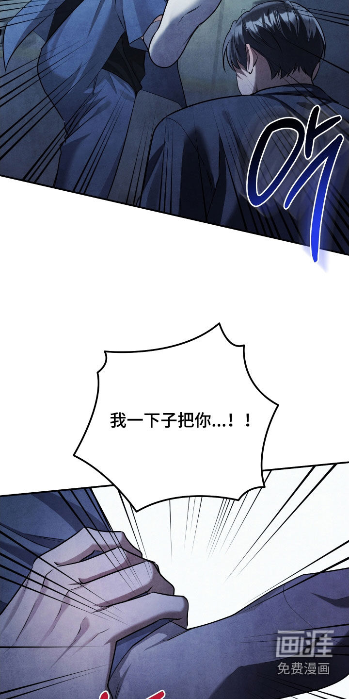 第28话1
