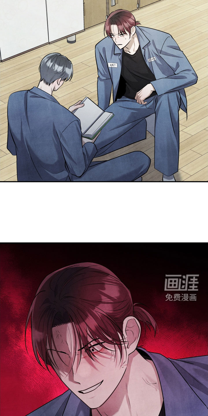 第28话10