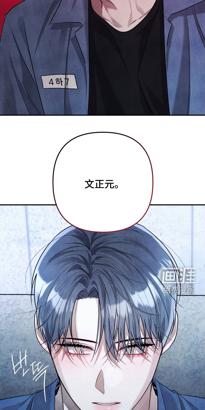 第28话11