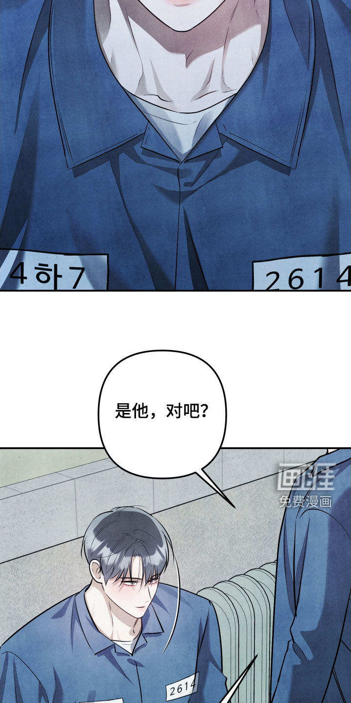第28话12