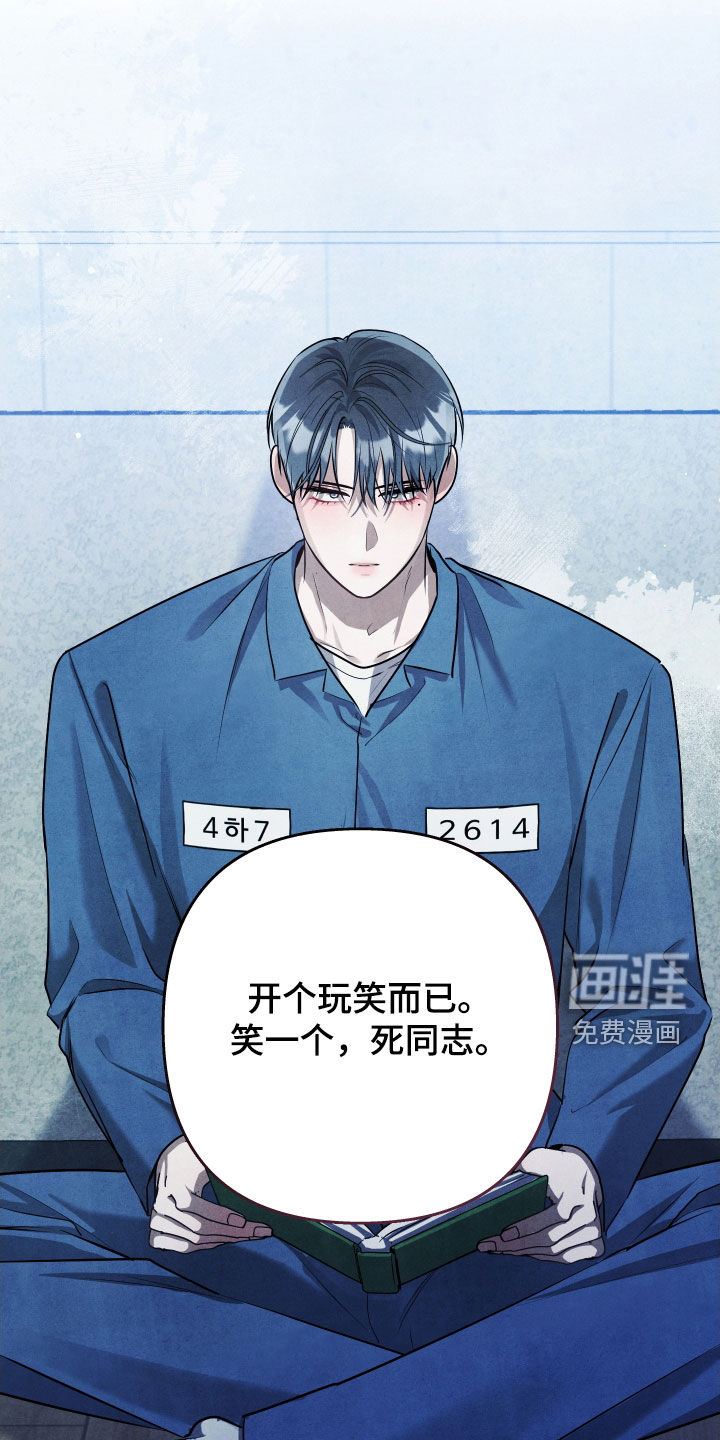 第28话18