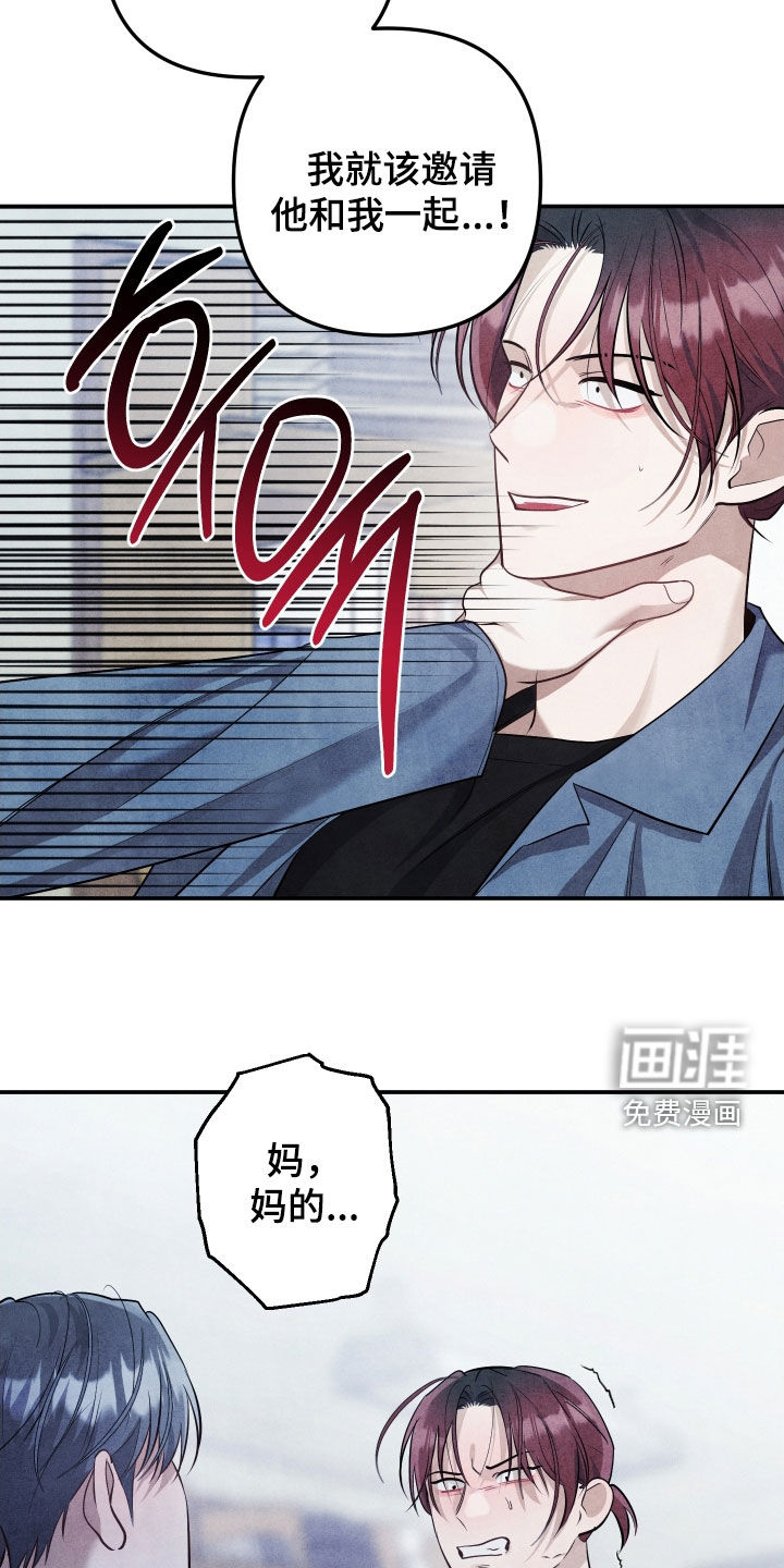 第28话22