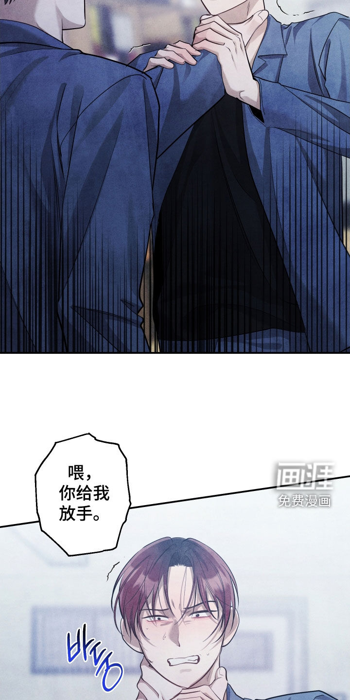 第28话23
