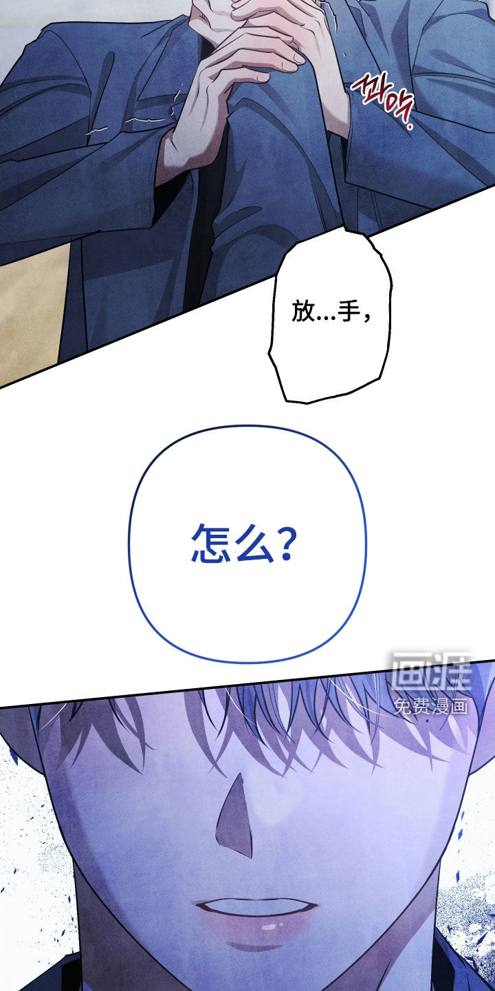第28话24