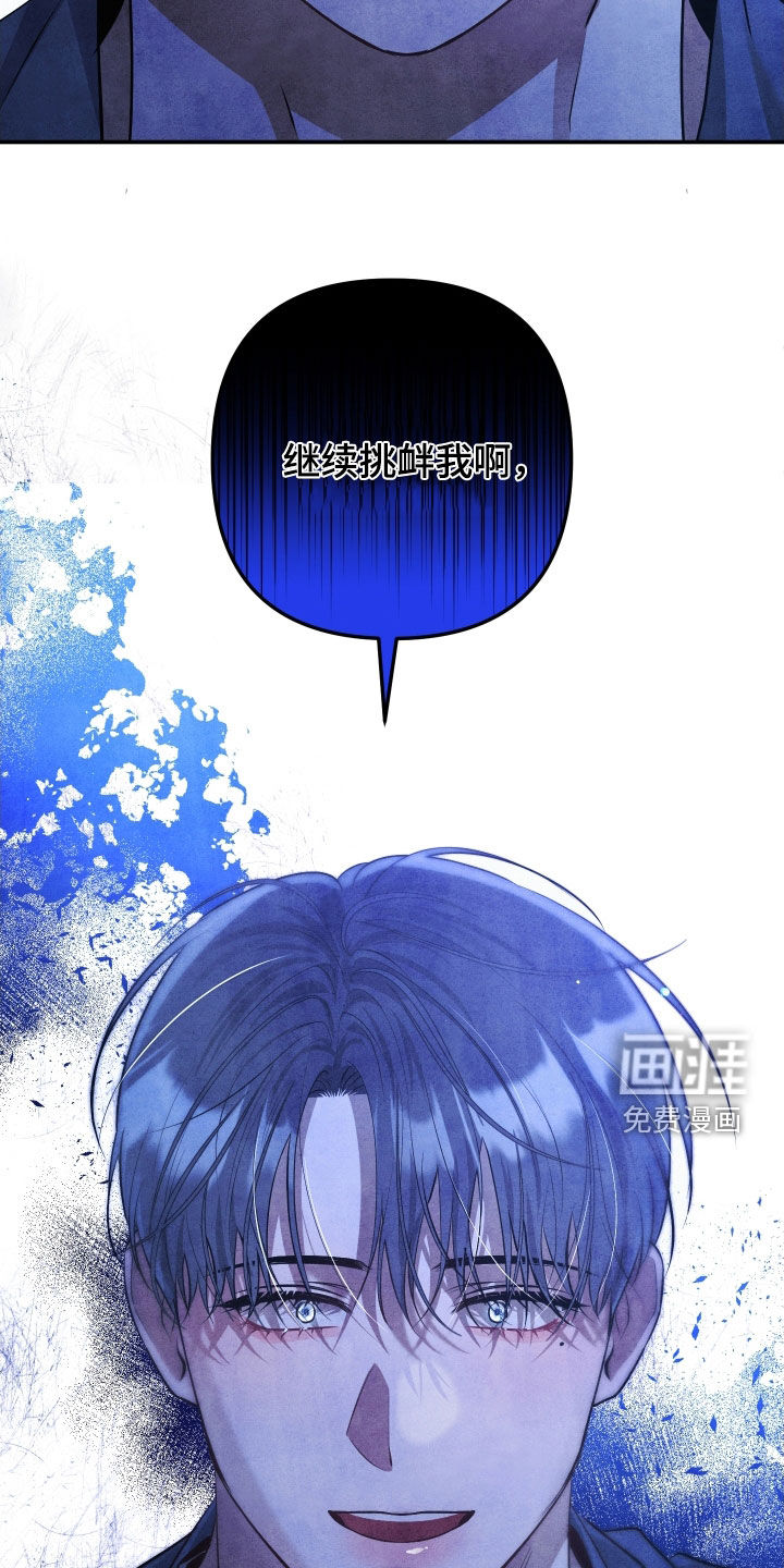第28话25