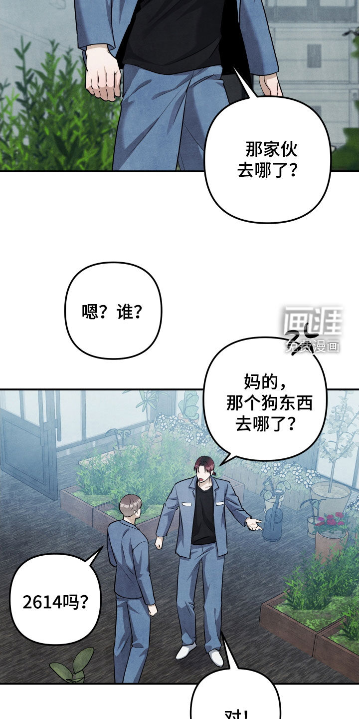 第27话1