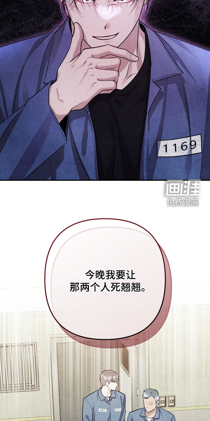 第27话13