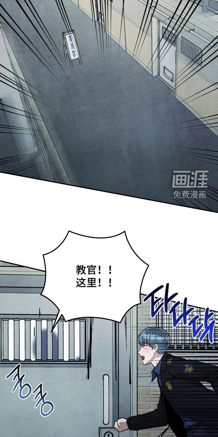 第27话18