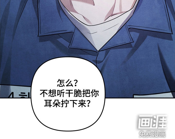 第27话24