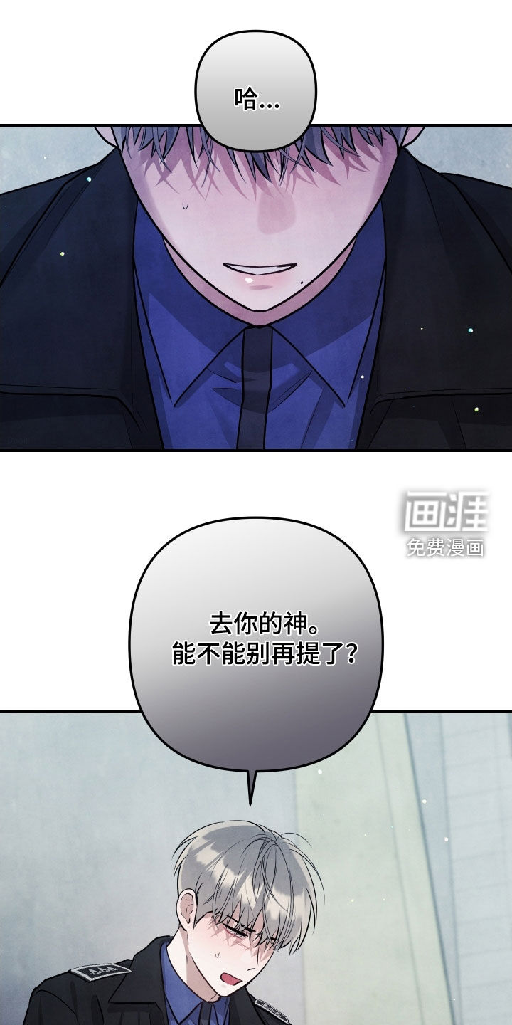 第26话0