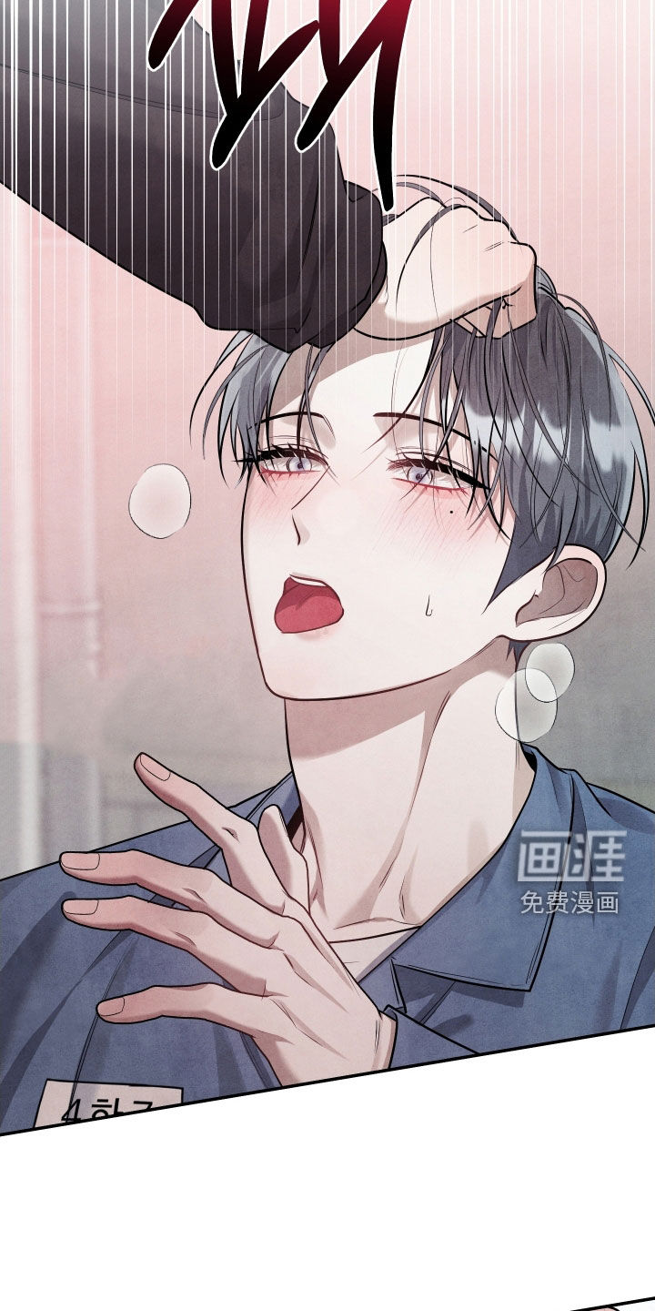 第26话10