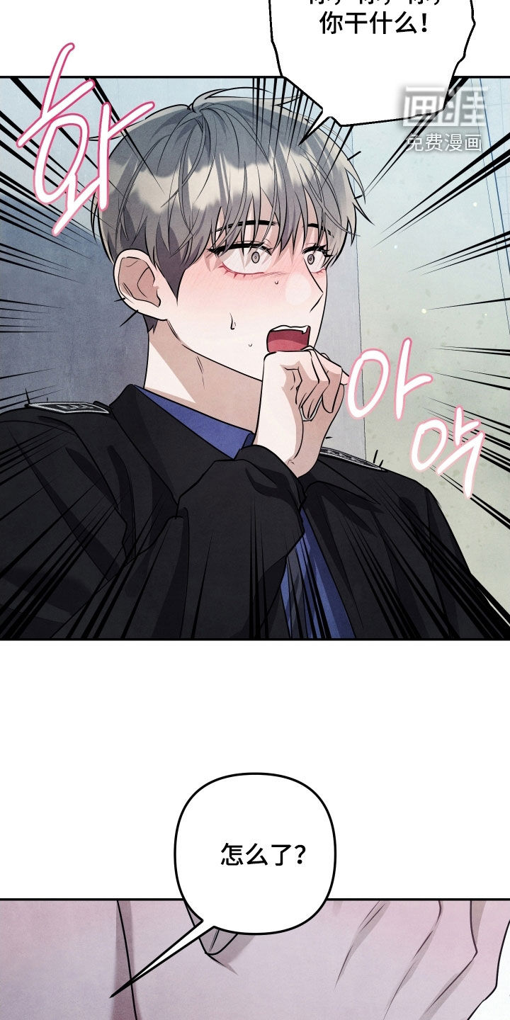 第26话18