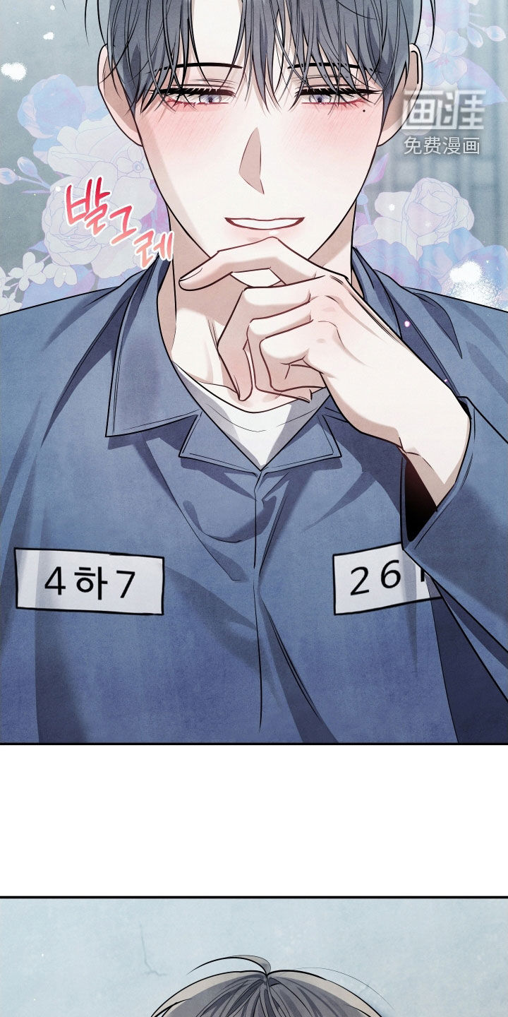 第26话24