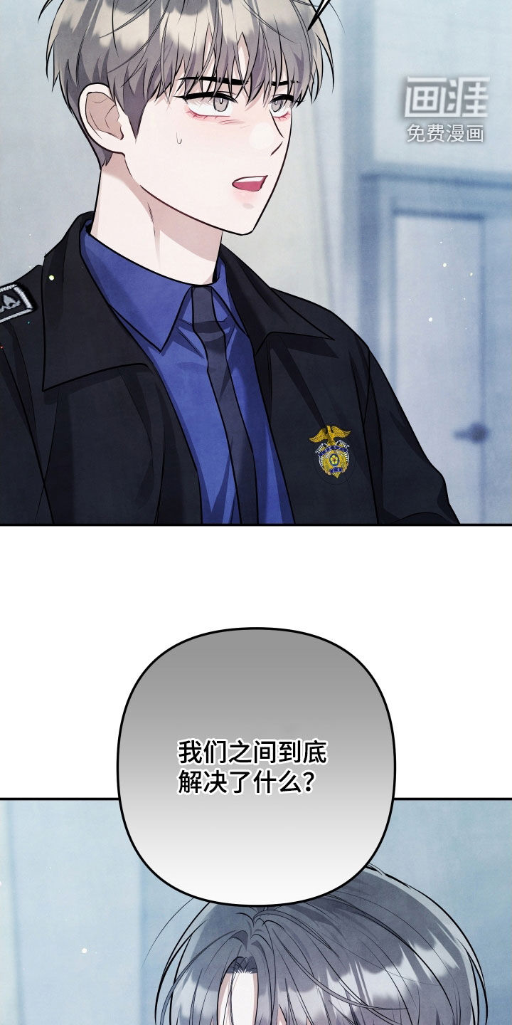 第26话27