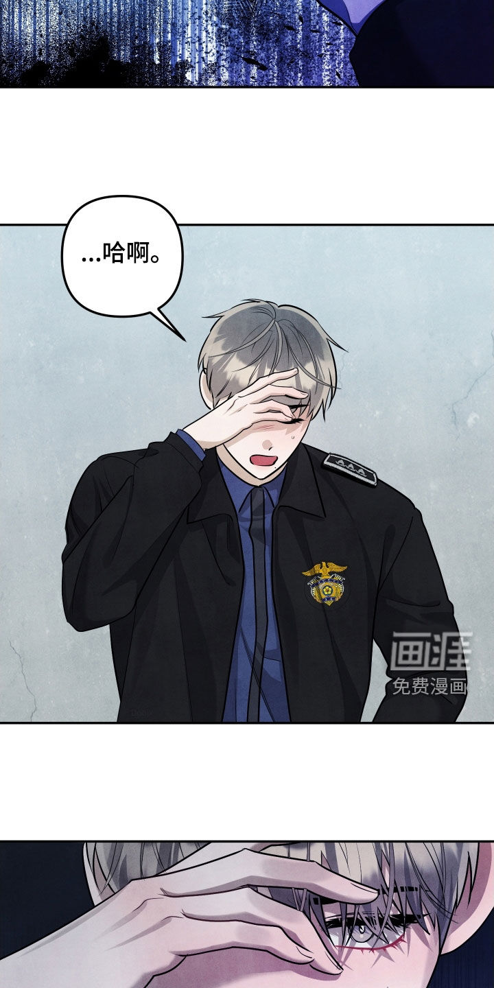 第26话33