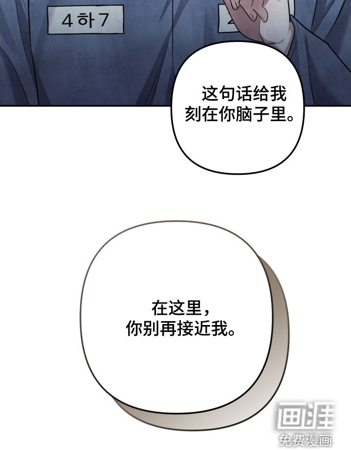 第26话35