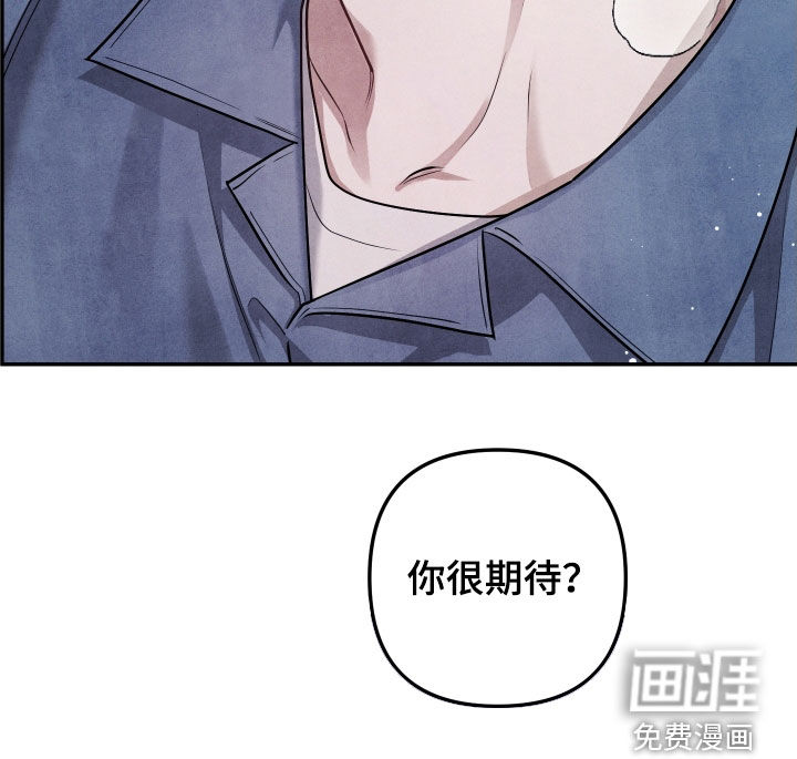 第26话8